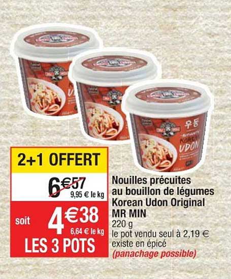 nouilles précuites au bouillon de légumes korean udon original mr min