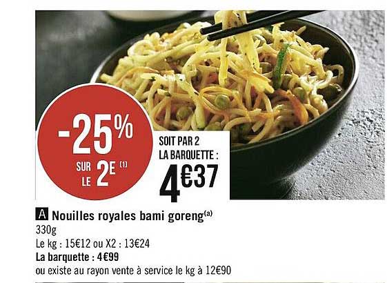 nouilles royales bami goreng