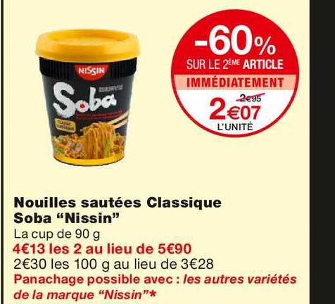 nouilles sautées classique soba "nissin"