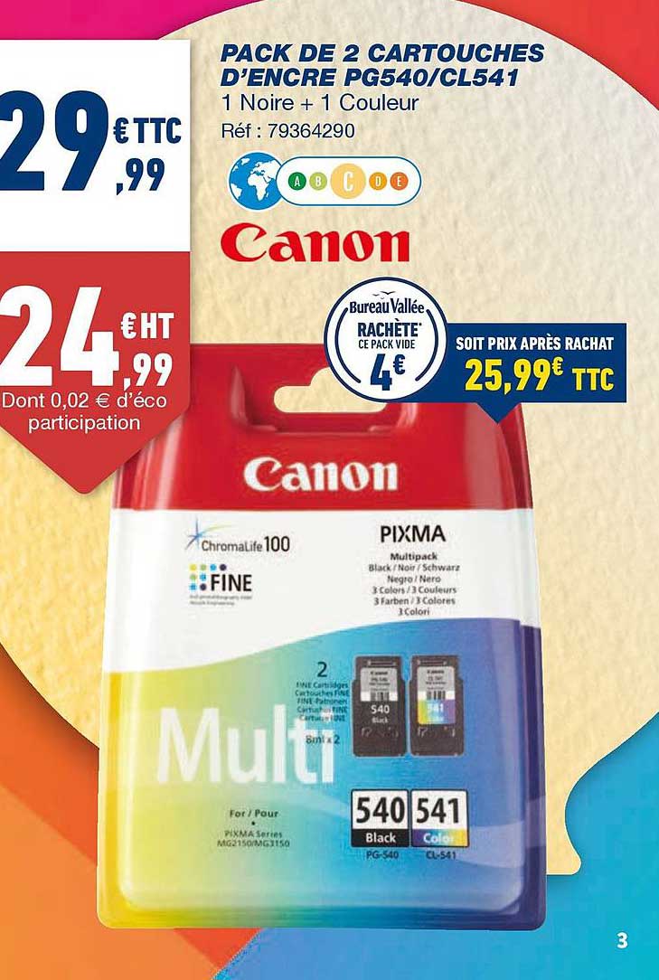 pack de 2 cartouches d'encre pg540-cl541 canon