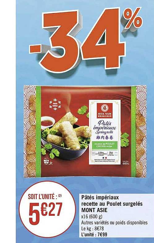 pâtés impériaux recette au poulet surgelés mont asie