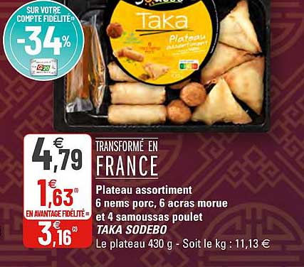 plateau assortiment 6 nems porc, 6 acras morue et 4 samoussas poulet taka sodebo