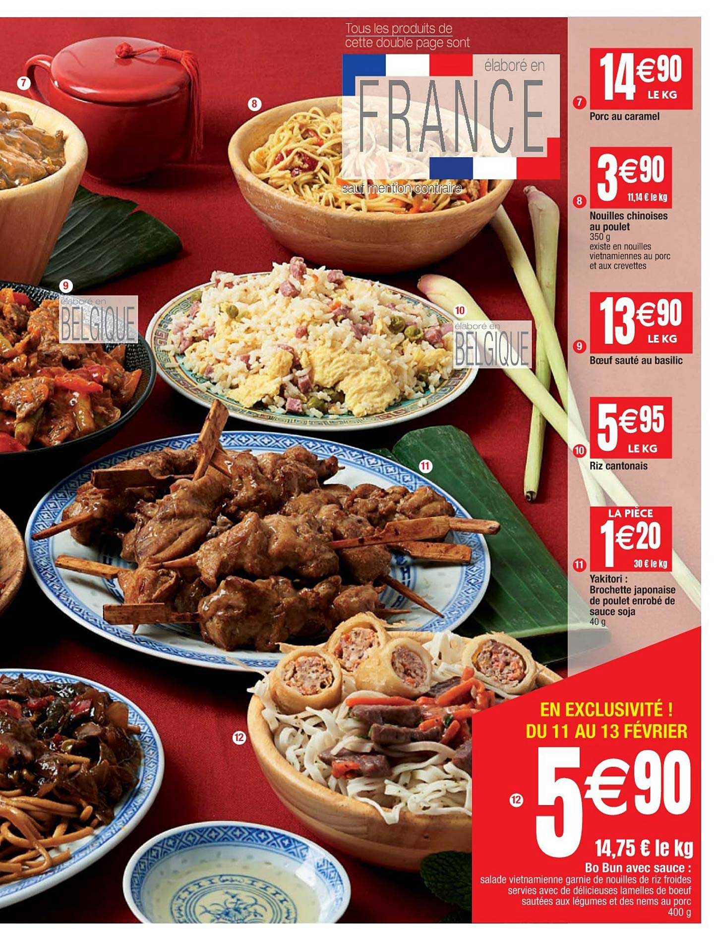 porc au caramel, nouilles chinoises au poulet, bœuf sauté au basilic, riz cantonais, yakitori : brochette japonaise de poulet, be bun avec sauce