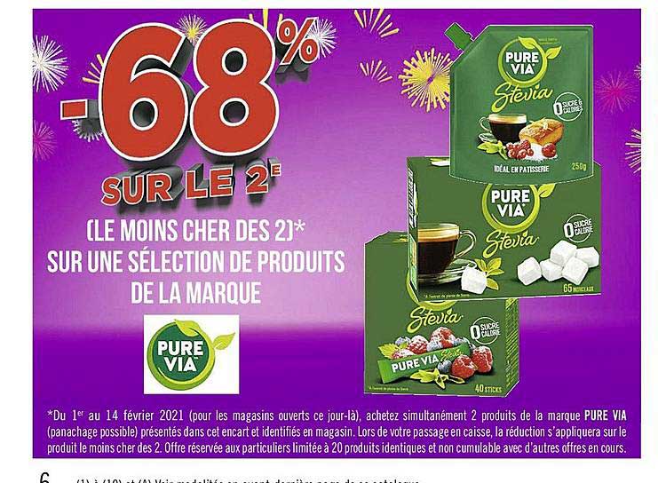 produits de la marque pure via