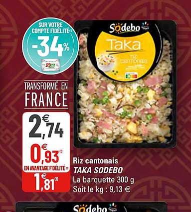 riz cantonais taka sodebo