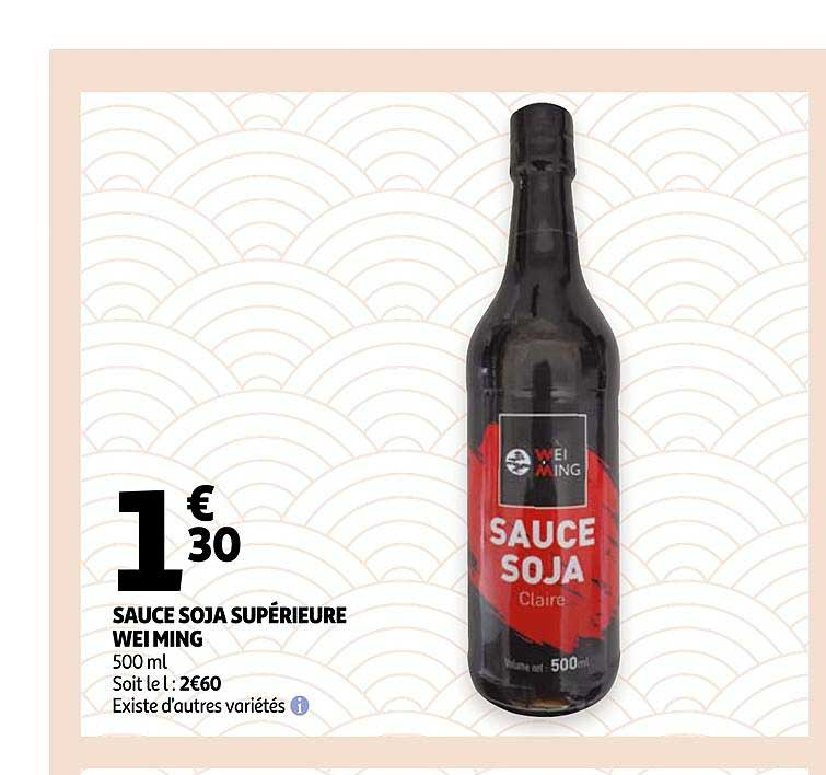 sauce soja supérieure wei ming