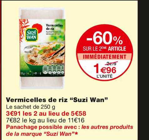 Vermicelles De Riz "suzi Wan"