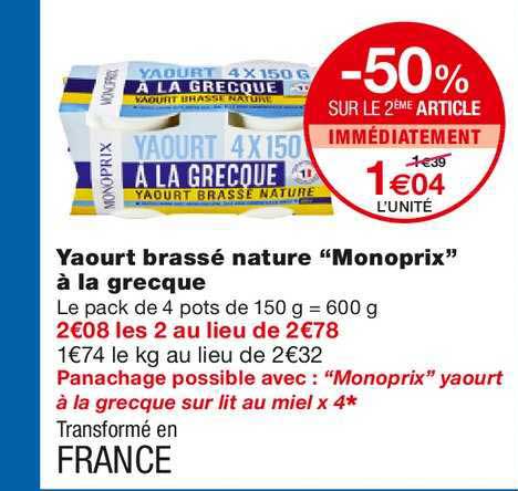 Yaourt Brassé Nature "monoprix" à La Grecque