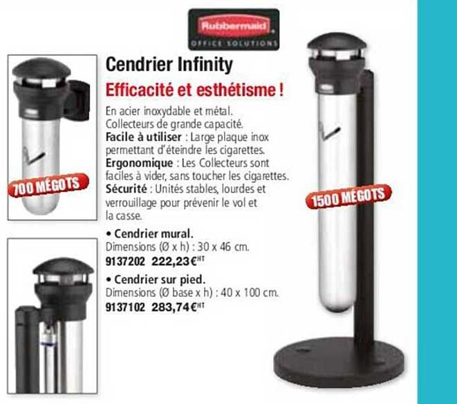 cendrier infinity rubbermaid