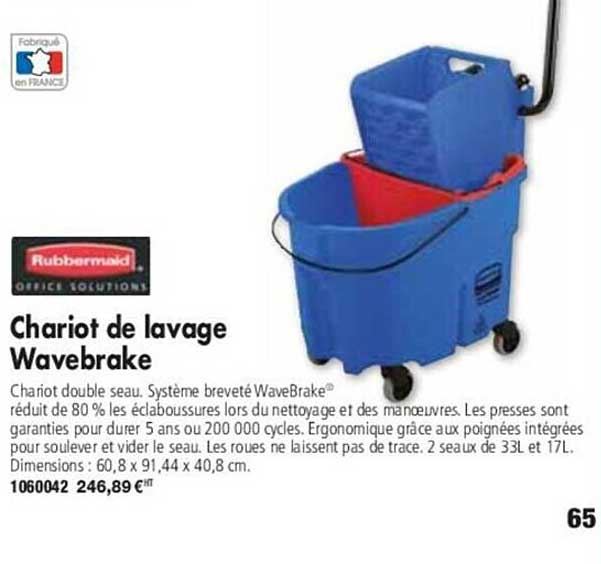 chariot de lavage wavebrake rubbermaid