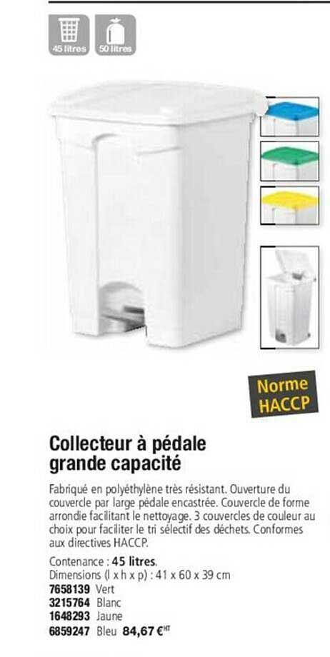 collecteur à pédale grande capacité