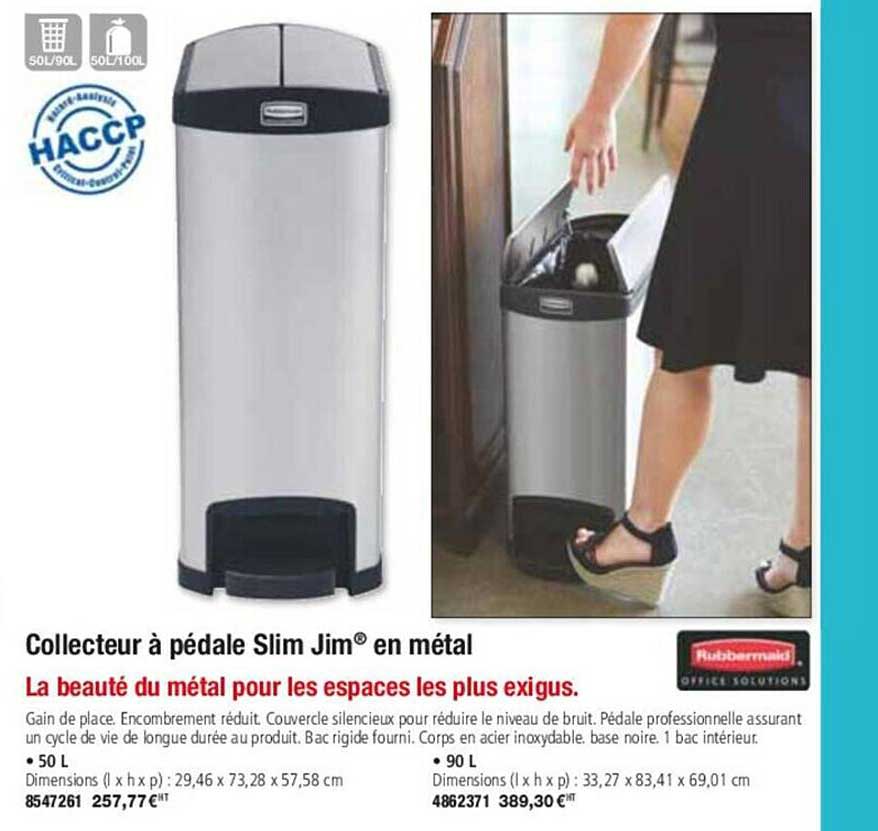 collecteur à pédale slim jim en métal rubbermaid