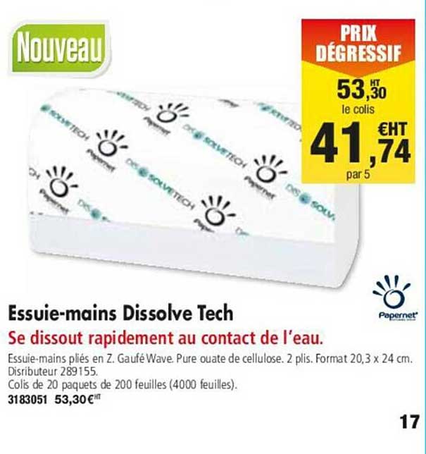 essuie-mains dissolve tech papernet