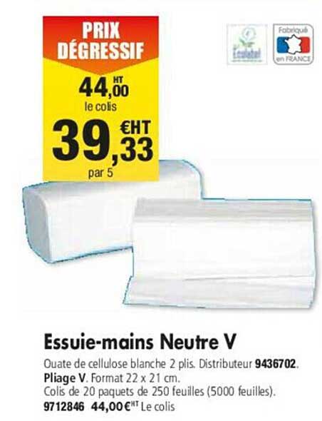 essuie-mains neutre v