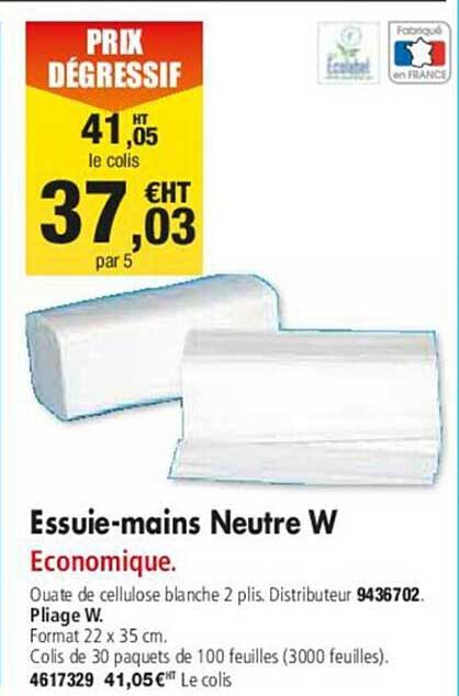essuie-mains neutre w