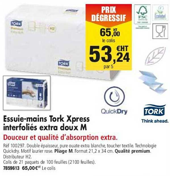 essuie-mains tork xpress interfoliés extra doux m