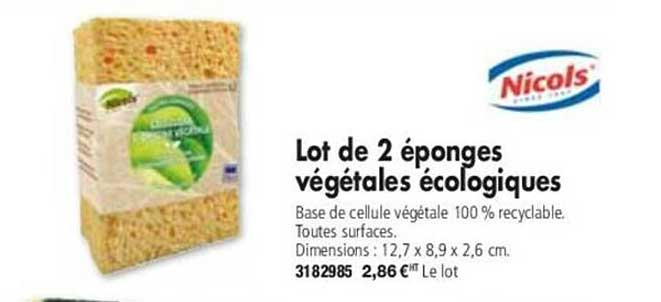 lot de 2 éponges végétale écologiques nicols