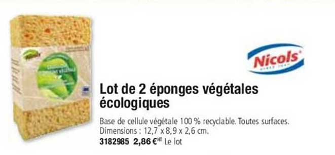 lot de 2 éponges végétales écologiques nicols