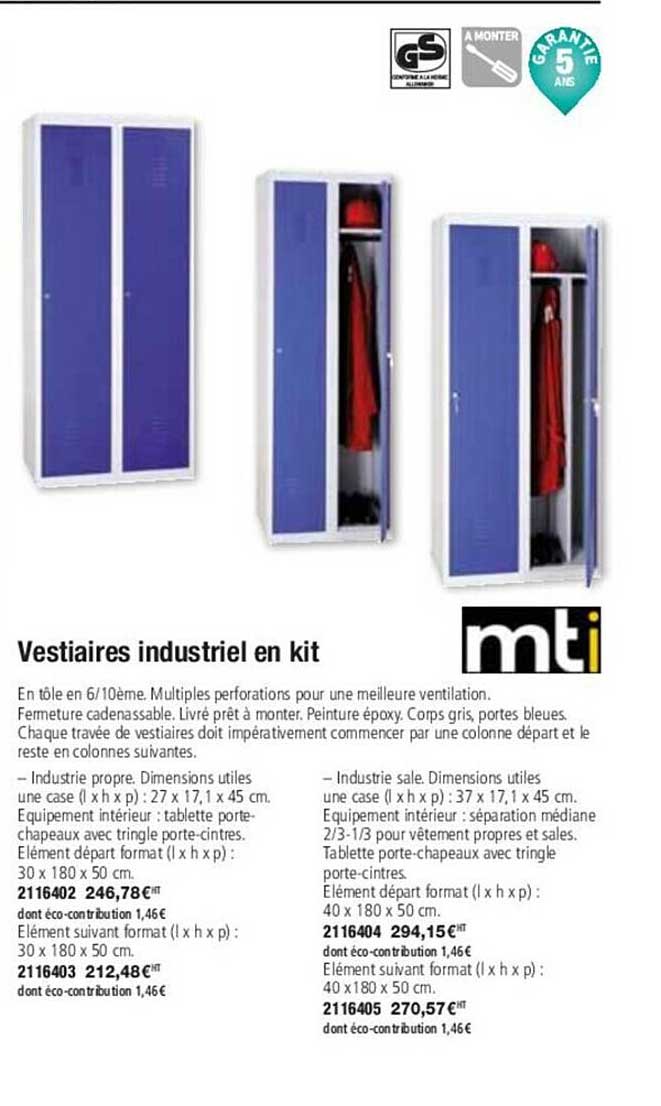 mti vestiaires industriel en kit