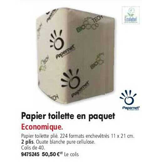papier toilette en paquet papernet