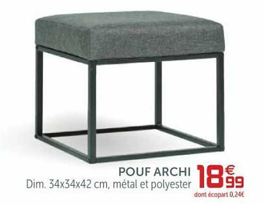 pouf archi