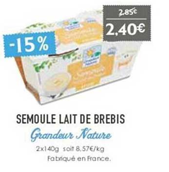 semoule lait de brebis grandeur nature