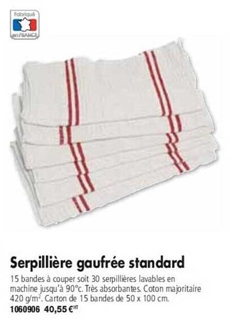 serpillière gaufrée standard