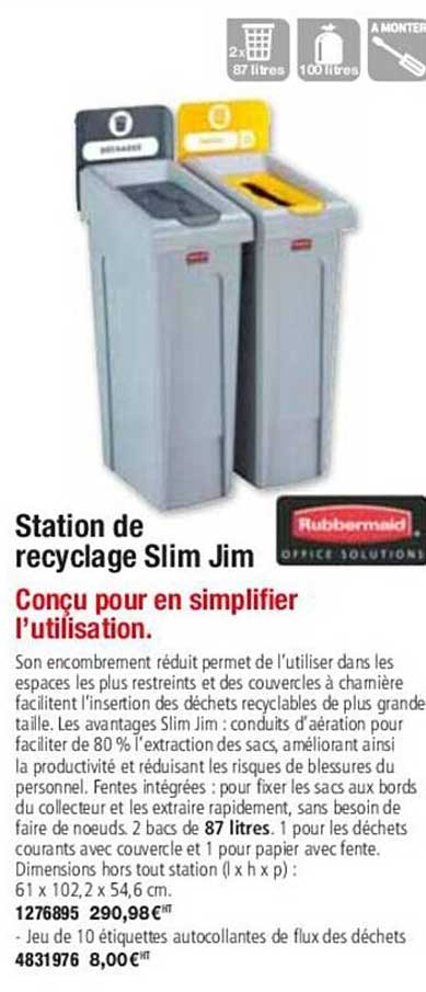 station de recyclage slim jim rubbermaid