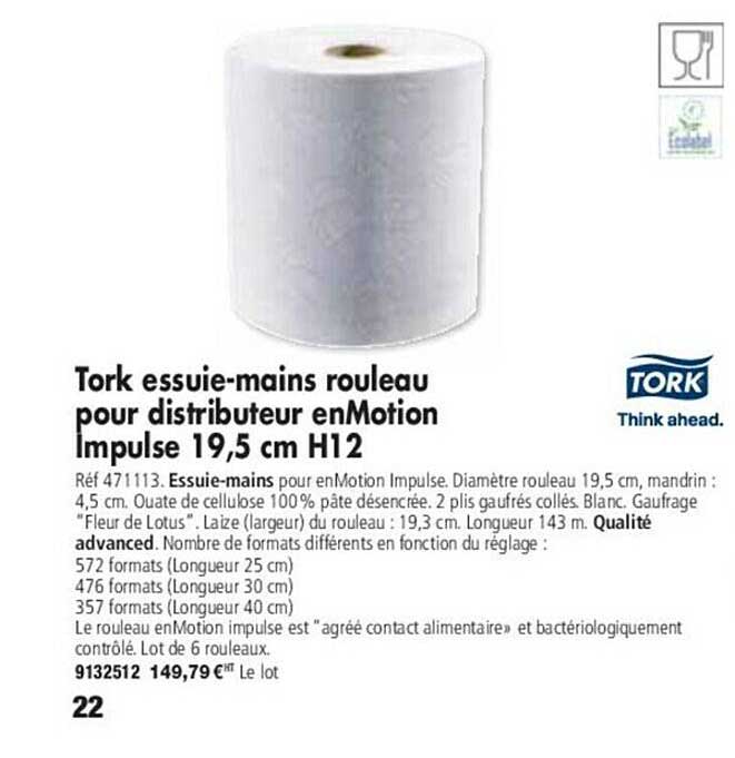 tork essuie-mains rouleau pour distributeur en motion impulse 19.5 cm h12