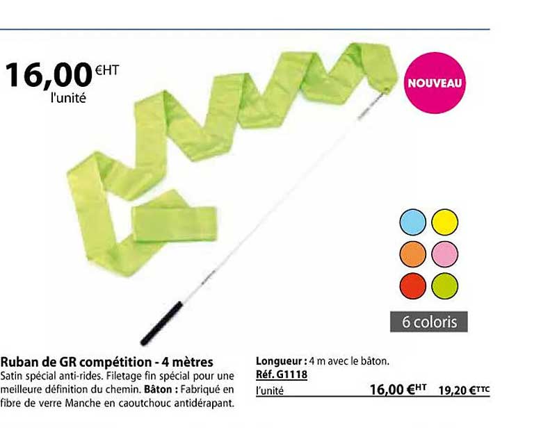 ruban de gr compétition - 4 mètres