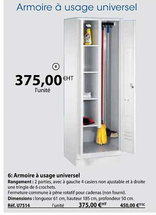 armoire à usage universel