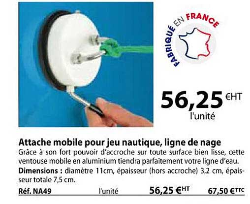 attache mobile pour jeu nautique, ligne de nage