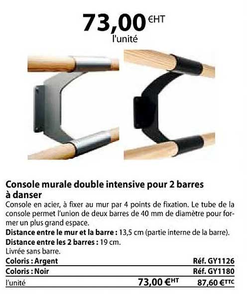 console murale double intensive pour 2 barres à danser