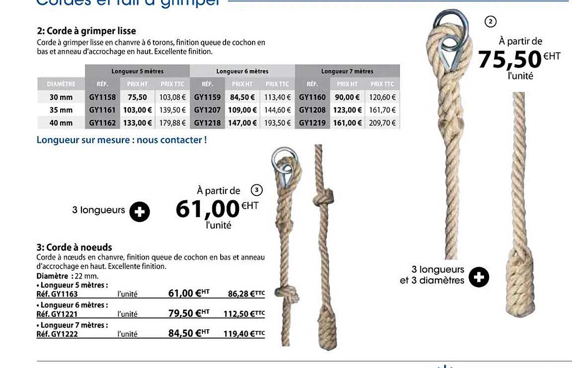 corde à grimper lisse, corde à nœuds