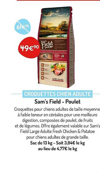 croquettes chien adulte sam's field - poulet