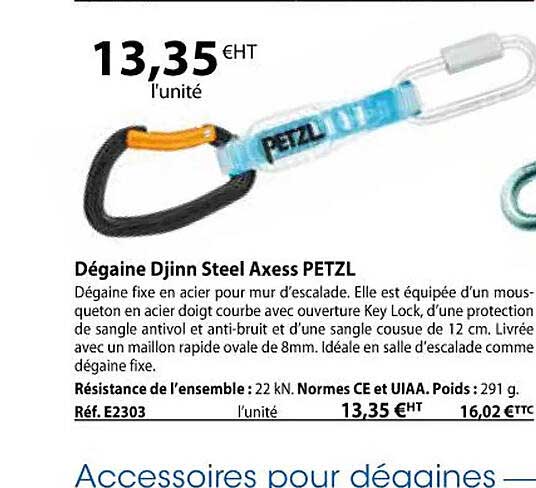 dégaine djinn steel axess petzl