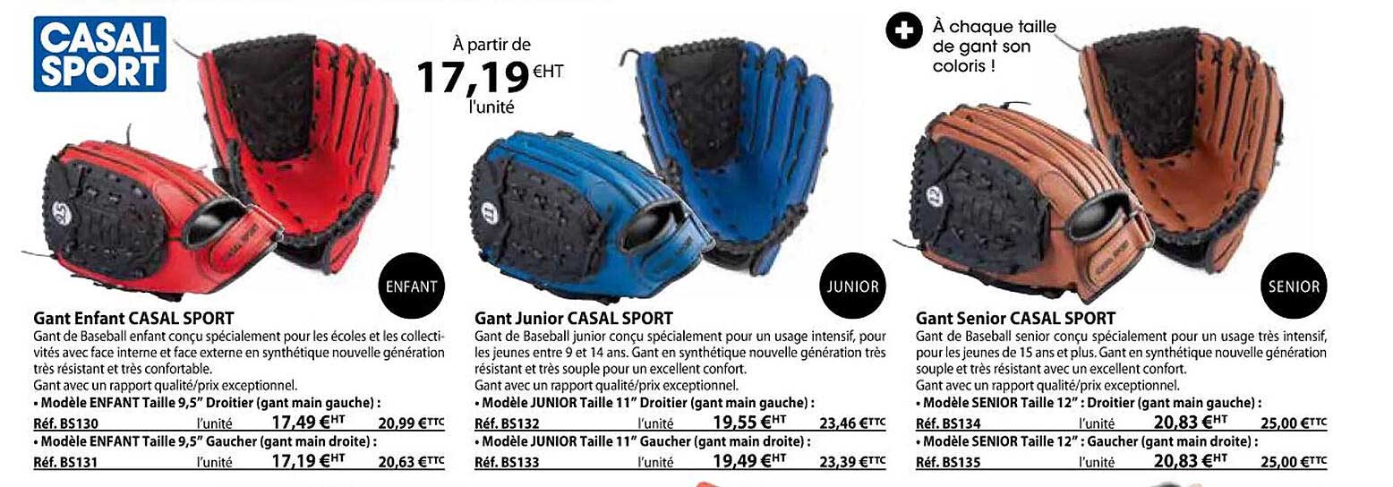 gant enfant casal sport, gant junior casal sport, gant senior casal sport