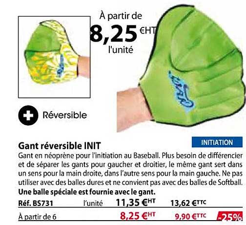 gant réversible init