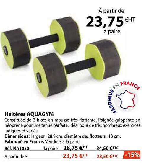 haltères aquagym
