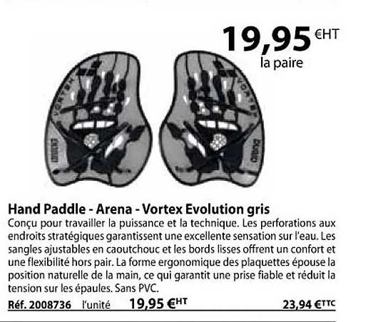 hand paddle - arena - vortex évolution gris