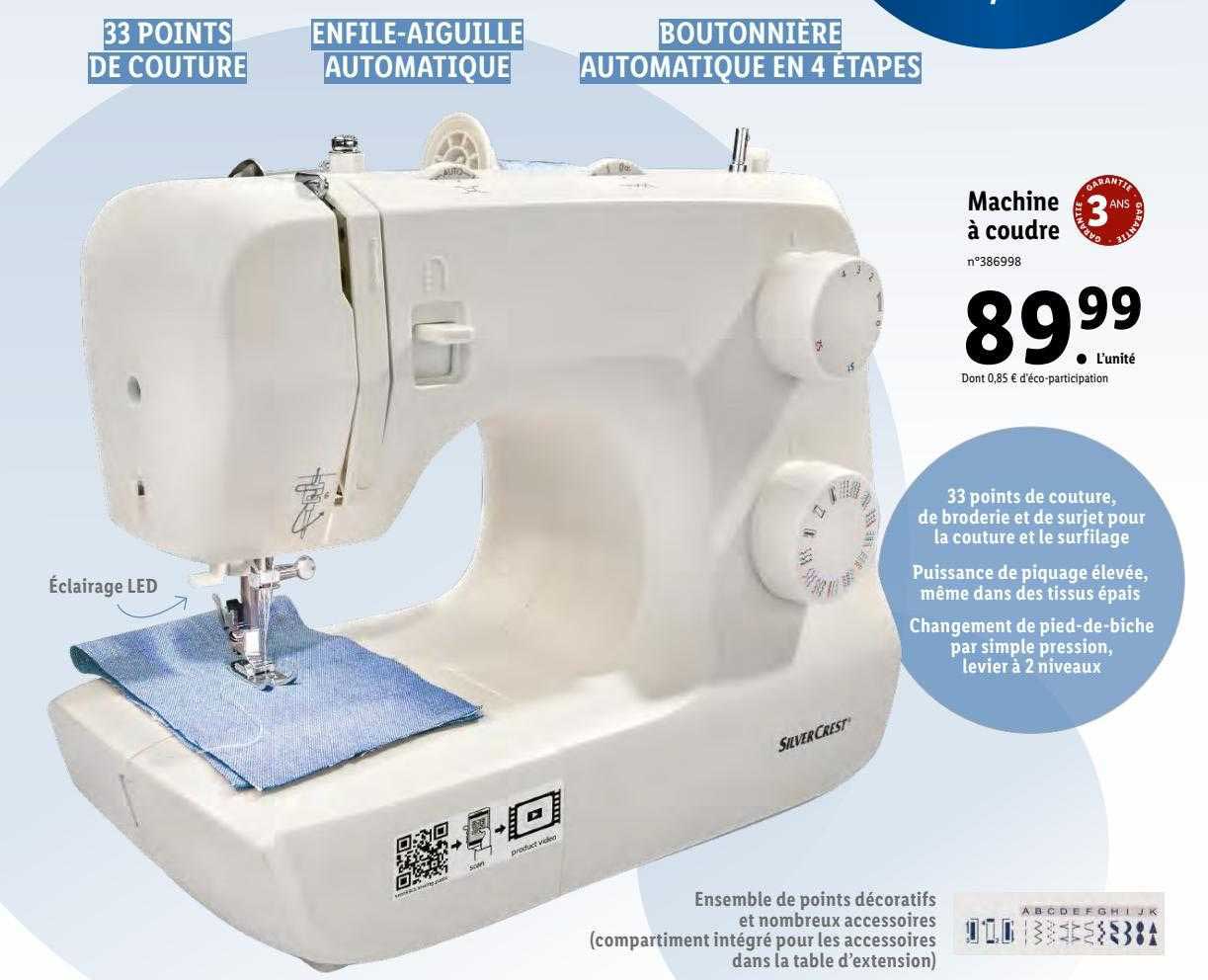 machine à coudre