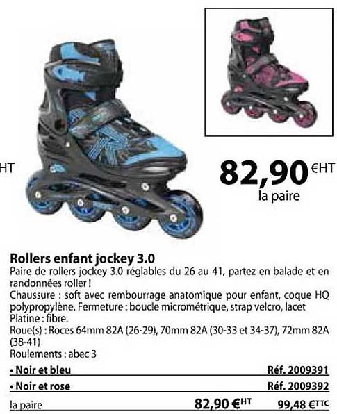 rollers enfant jockey 3.0