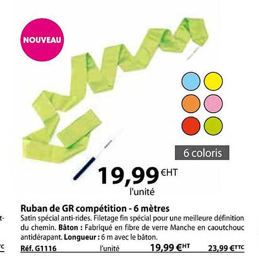 ruban de gr compétition - 6 mètres