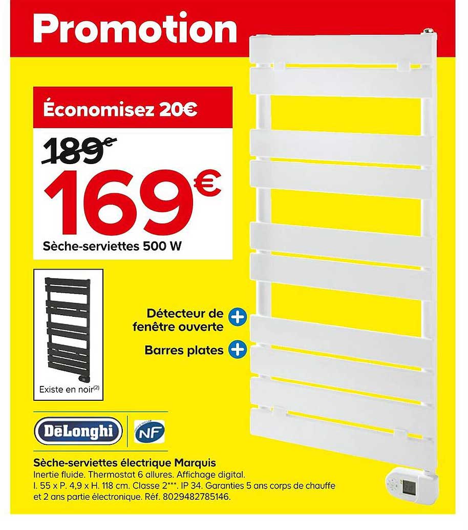 sèche-serviettes électrique 500 w marquis