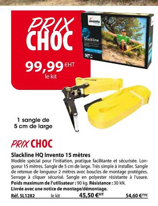 slackline hq invento 15 mètres