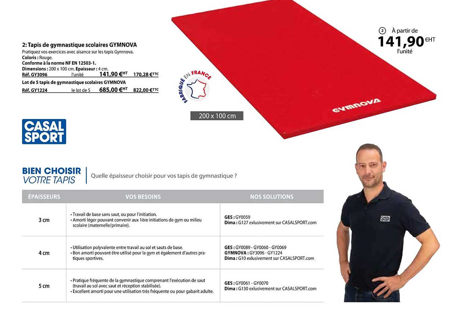 tapis de gymnastique scolaires gymnova
