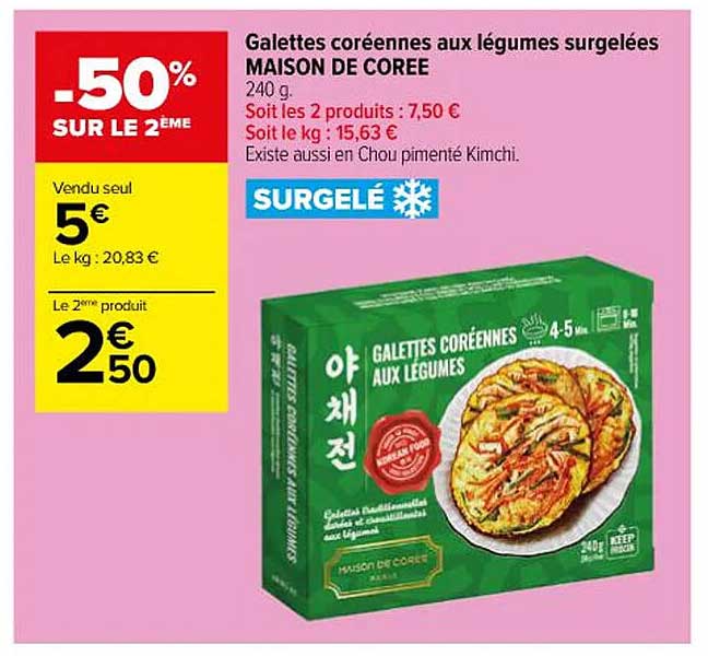 galettes coréennes aux légumes surgelées maison de corée