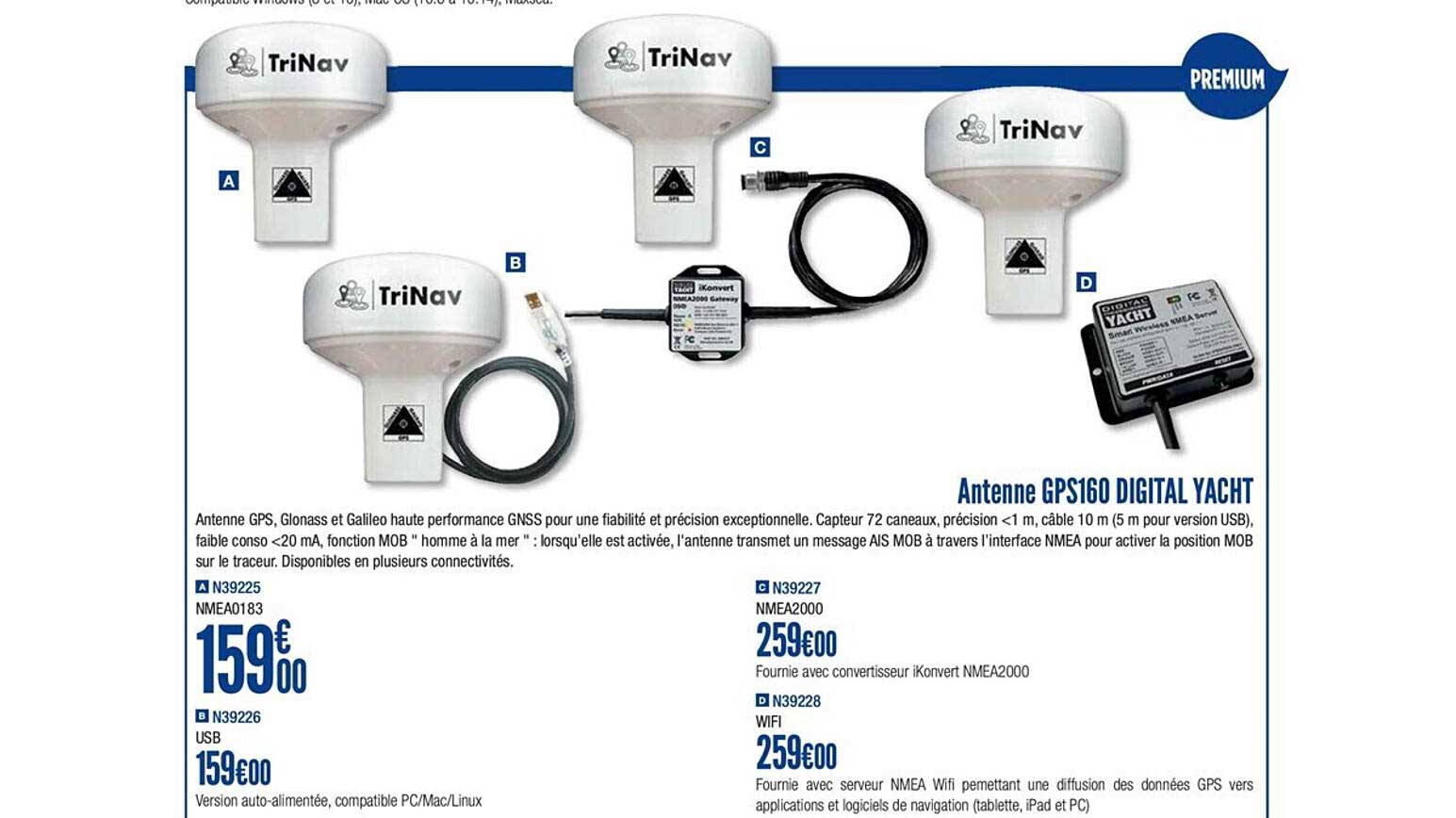 antenne gps160 digital yacht