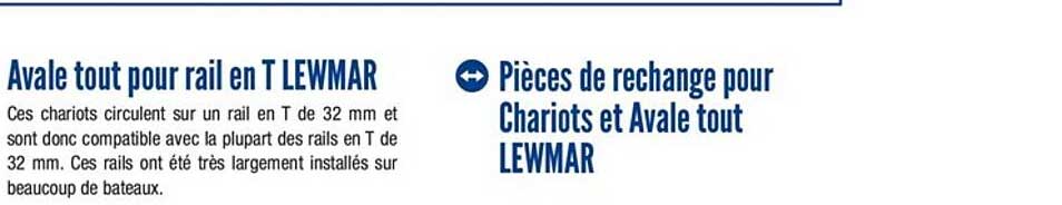 avale tout pour rail en t lewmar