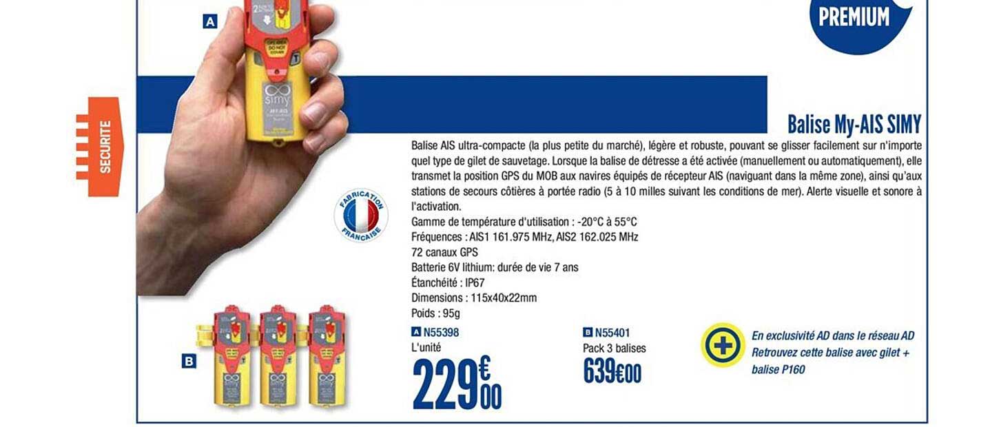 balise my ais simy